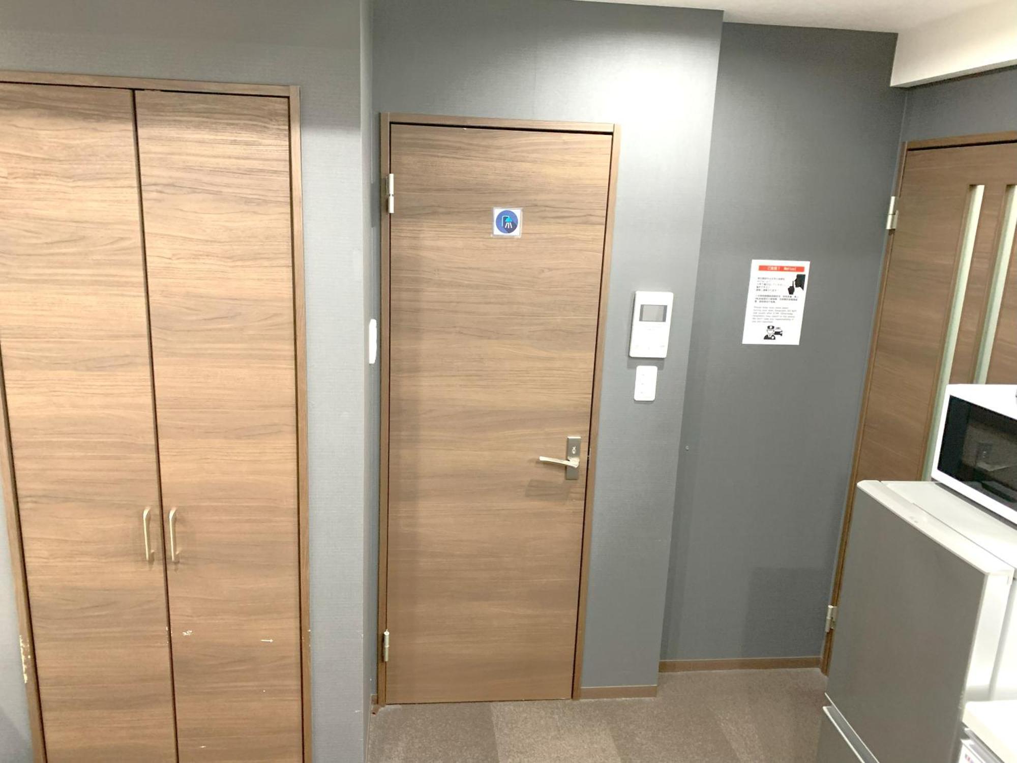 Urban Stay Shinjuku East Tokio Zewnętrze zdjęcie